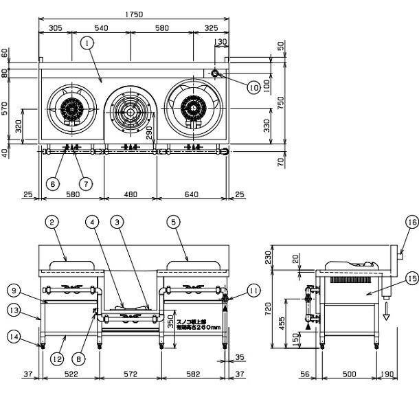 マルゼン（MARUZEN） MRS-103E （旧型番：MRS-103C） 中華レンジ 