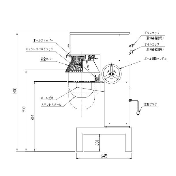 MS-20/10  業務用ミキサー 20L/10L兼用ボール仕様 愛工舎 【送料都度見積】 アイコー AICOH マイティシリーズ 業務用 ミキサー｜i-cleaveland｜06