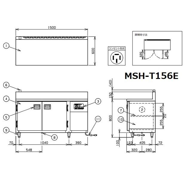 MSH-T156E　マルゼン　食器消毒保管庫　3Φ200V　食器消毒　4カゴ収納　消毒　殺菌　テーブル型　殺菌庫　クリーブランド