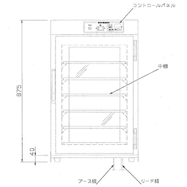 ニッセイ（NISSEI） 遠赤外線温蔵庫 NB-100EG2 アンナカ(ニッセイ) NB