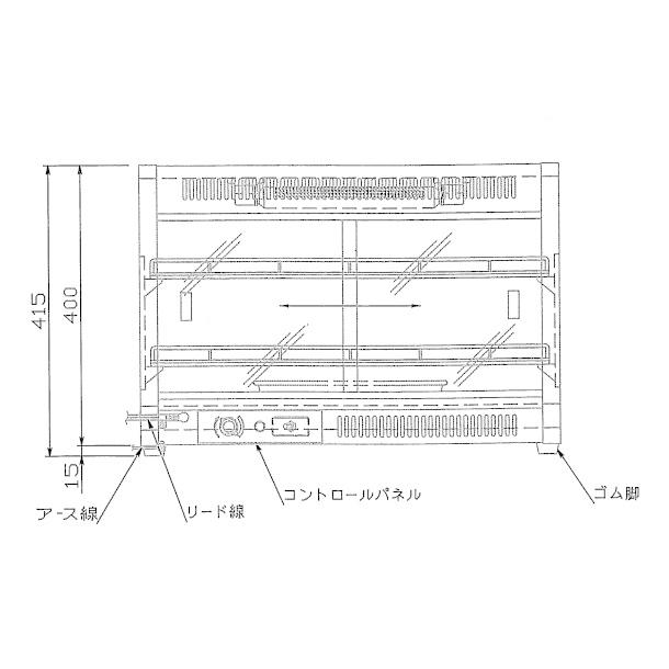 ニッセイ（NISSEI） ホットショーケース NH-503 （旧型番：NH-502