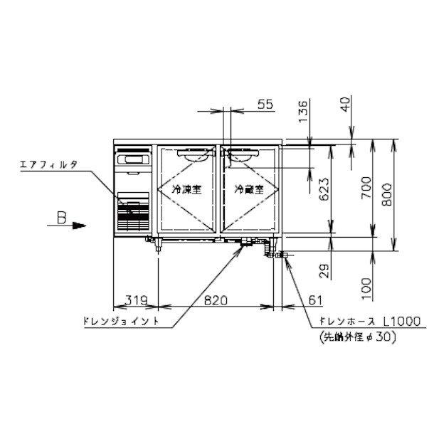 RFT-120MNCG ホシザキ テーブル形冷凍冷蔵庫 コールドテーブル 内装カラー鋼板  業務用冷蔵庫 別料金にて 設置 入替 回収 処分 廃棄 クリーブランド｜i-cleaveland｜04