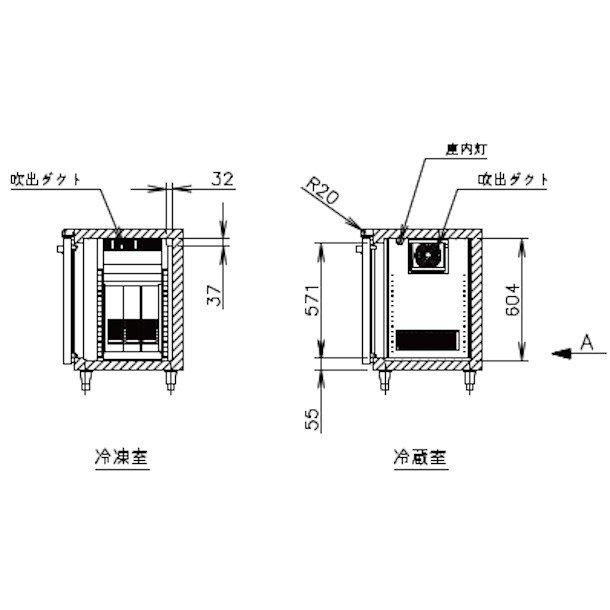 ホシザキ RFT-120MNCG テーブル形冷凍冷蔵庫 コールドテーブル ホシザキ RFT-120MNCG テーブル形冷凍冷蔵庫 コールドテーブル