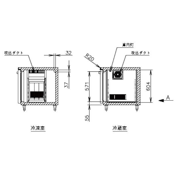 RFT-120SDG-1 ホシザキ 台下コールドテーブル冷凍冷蔵庫 別料金 RFT-120SDG-1 ホシザキ 台下コールドテーブル冷凍冷蔵庫 別料金