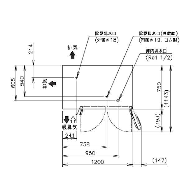 RFT-120SDG (新型番：RFT-120SDG-1) ホシザキ テーブル形冷凍冷蔵庫 コールドテーブル 内装ステンレス  別料金にて 設置 入替 回収 処分 廃棄 クリーブランド｜i-cleaveland｜10