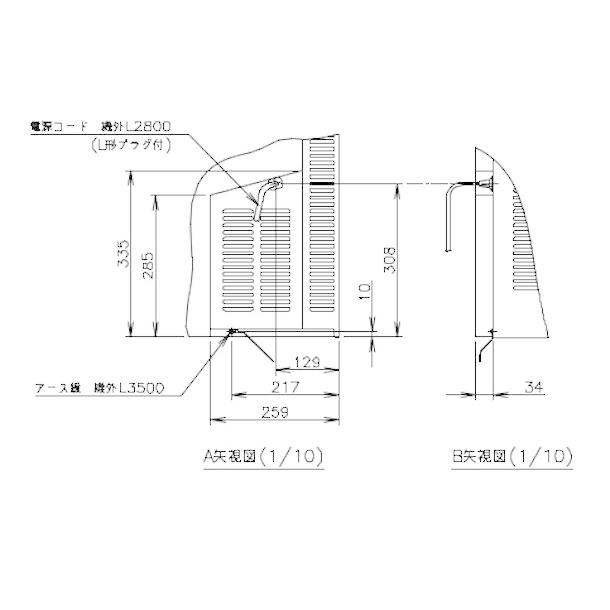 ホシザキ RFT-120SNG (新型番:RFT-120SNG-1) テーブル形冷凍 ホシザキ RFT-120SNG (新型番:RFT-120SNG-1) テーブル形冷凍