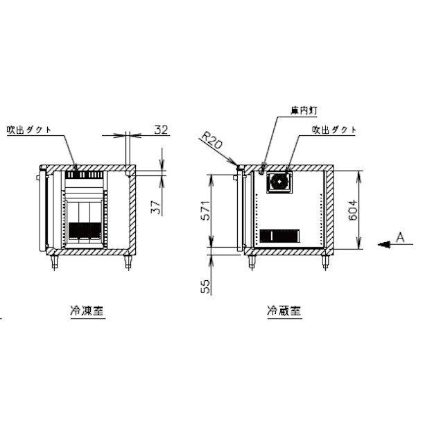 RFT-150SDG-1 ホシザキ 台下コールドテーブル冷凍冷蔵庫 別料金 RFT-150SDG-1 ホシザキ 台下コールドテーブル冷凍冷蔵庫 別料金
