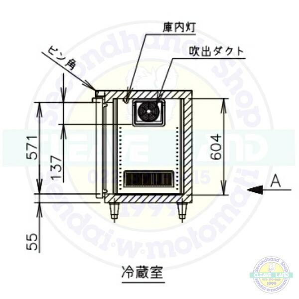 ホシザキ RFT-150SNG-1-BK テーブル形冷凍冷蔵庫 ブラック ホシザキ RFT-150SNG-1-BK テーブル形冷凍冷蔵庫 ブラック