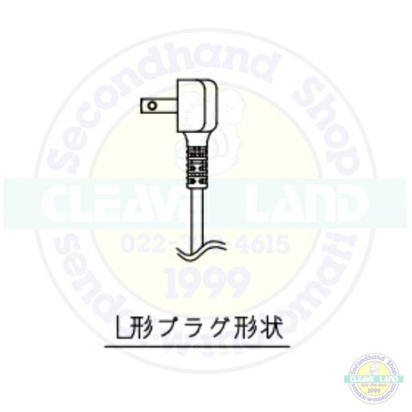 ホシザキ RFT-180SDJ-ML 自然冷媒テーブル形冷凍冷蔵庫 コールド ホシザキ RFT-180SDJ-ML 自然冷媒テーブル形冷凍冷蔵庫 コールド