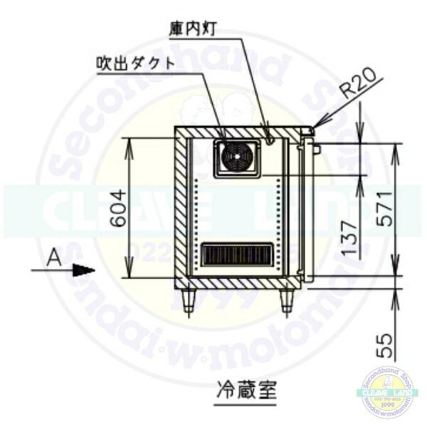 ホシザキ RFT-180SNJ-R 右ユニット 自然冷媒テーブル形冷凍 ホシザキ RFT-180SNJ-R 右ユニット 自然冷媒テーブル形冷凍