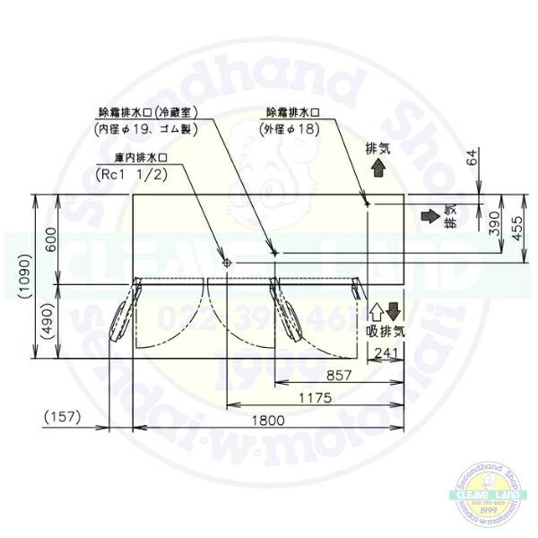 ホシザキ RFT-180SNJ-R 右ユニット 自然冷媒テーブル形冷凍 ホシザキ RFT-180SNJ-R 右ユニット 自然冷媒テーブル形冷凍