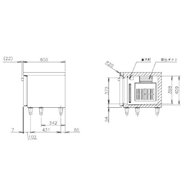 ホシザキ RL-150SNCG-ML テーブル形冷蔵庫 低コールドテーブル ホシザキ RL-150SNCG-ML テーブル形冷蔵庫 低コールドテーブル
