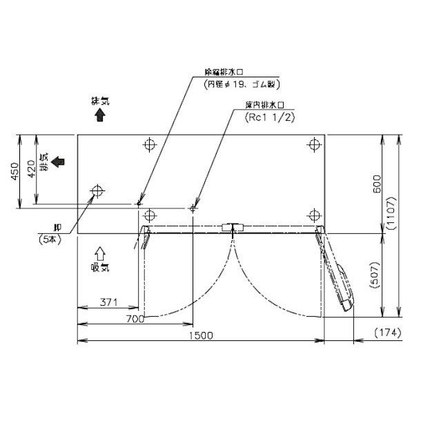 ホシザキ RL-150SNCG-ML テーブル形冷蔵庫 低コールドテーブル ホシザキ RL-150SNCG-ML テーブル形冷蔵庫 低コールドテーブル
