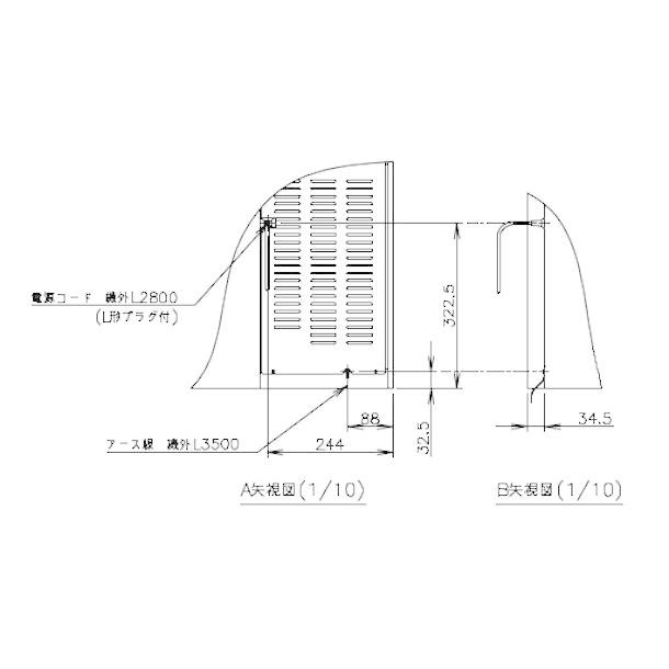 ホシザキ RL-150SNCG-ML テーブル形冷蔵庫 低コールドテーブル ホシザキ RL-150SNCG-ML テーブル形冷蔵庫 低コールドテーブル