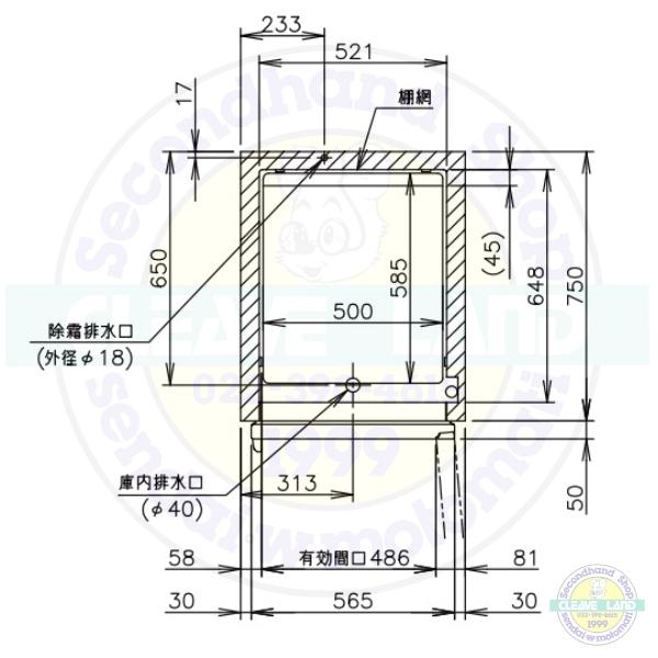 RS-63A-2G-2 ホシザキ リーチインショーケース 上ユニット ガラス 分割扉 冷蔵ショーケース 業務用冷蔵庫 別料金 設置 入替 クリーブランド｜i-cleaveland｜06