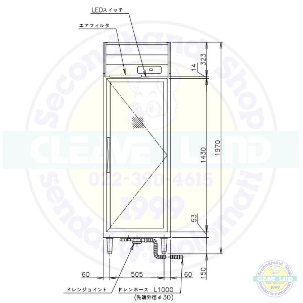 ホシザキ　リーチインショーケース　RS-63A-2　上ユニット　別料金　ガラス扉　設置　冷蔵ショーケース　業務用冷蔵庫　クリーブランド　入替