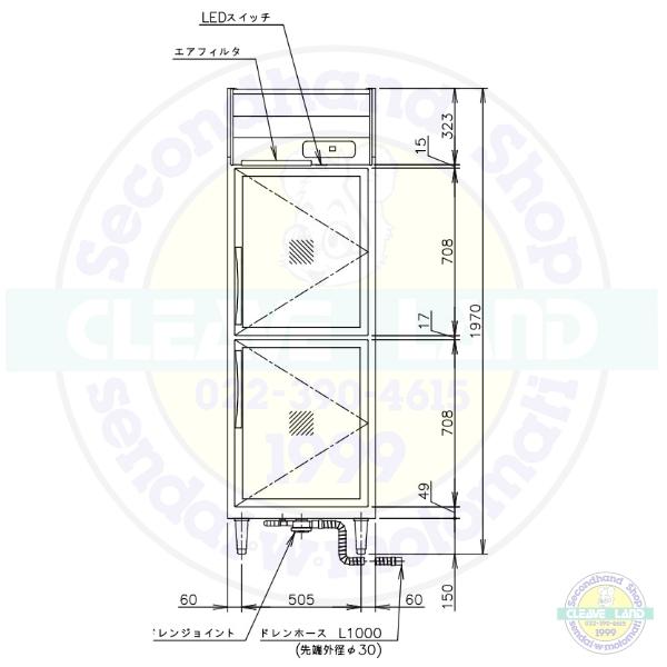 RS-63AT-2G-2　ホシザキ　リーチインショーケース　設置　業務用冷蔵庫　入替　冷蔵ショーケース　上ユニット　クリーブランド　ガラス　別料金　分割扉