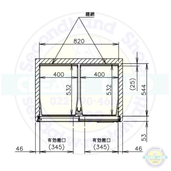 リーチインショーケース ホシザキ RSC-90E （旧型番：RSC-90D-2）スライド扉　冷蔵ショーケース 業務用冷蔵庫 別料金 設置 入替 回収 処分 廃棄 クリーブランド｜i-cleaveland｜09