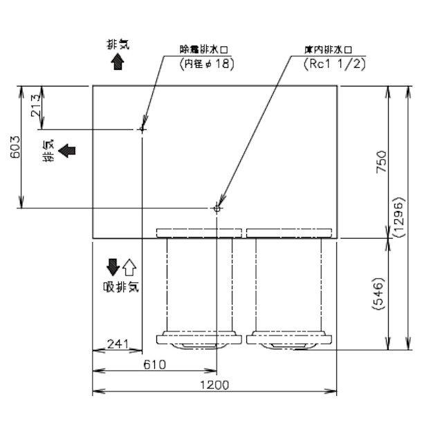 ホシザキ（HOSHIZAKI） RT-120DDCG ドロワー冷蔵庫 コールドテーブル