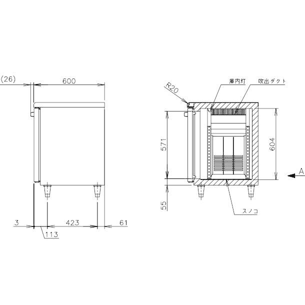 ホシザキ（HOSHIZAKI） テーブル形冷蔵庫 RT-120MNCG-ML ｜ワイド