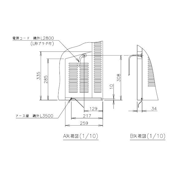 売約済み)ホシザキ 冷蔵コールドテーブル 台下冷蔵庫 2006年製 RT 