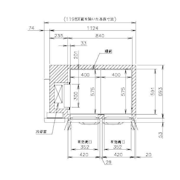 ホシザキ（HOSHIZAKI） テーブル形冷蔵庫 RT-120SDG-1｜内容積 319L
