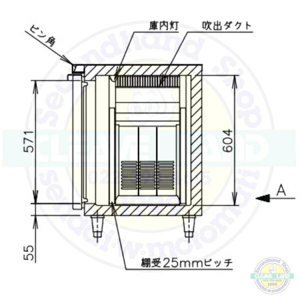 ホシザキ RT-120SNG-1-BK テーブル形冷蔵庫 ブラックステンレス ホシザキ RT-120SNG-1-BK テーブル形冷蔵庫 ブラックステンレス