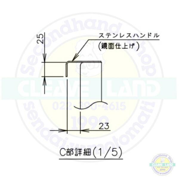 ホシザキ RT-120SNG-1-BK テーブル形冷蔵庫 ブラックステンレス ホシザキ RT-120SNG-1-BK テーブル形冷蔵庫 ブラックステンレス