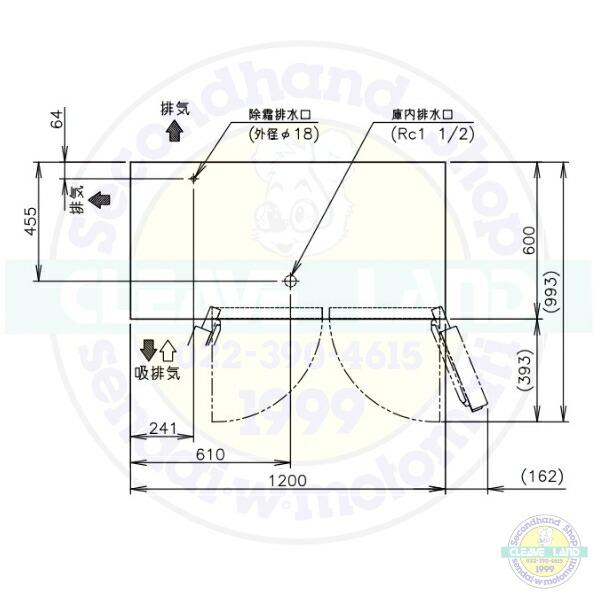 ホシザキ RT-120SNG-1-BK テーブル形冷蔵庫 ブラックステンレス ホシザキ RT-120SNG-1-BK テーブル形冷蔵庫 ブラックステンレス