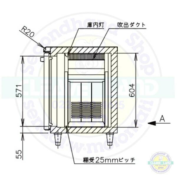 ホシザキ RT-120SNJ-ML ワイドスルー 自然冷媒テーブル形冷蔵庫 ホシザキ RT-120SNJ-ML ワイドスルー 自然冷媒テーブル形冷蔵庫
