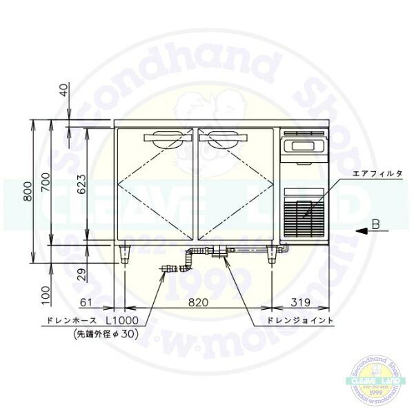 ホシザキ RT-120SNJ-R 右ユニット 自然冷媒テーブル形冷蔵庫 ホシザキ RT-120SNJ-R 右ユニット 自然冷媒テーブル形冷蔵庫