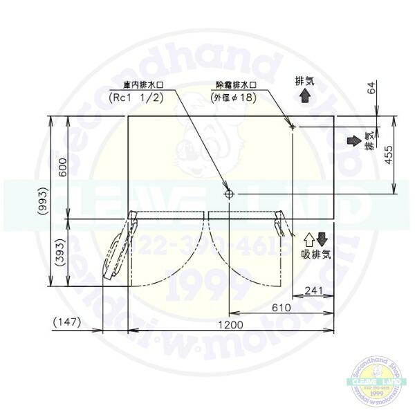 ホシザキ RT-120SNJ-R 右ユニット 自然冷媒テーブル形冷蔵庫 ホシザキ RT-120SNJ-R 右ユニット 自然冷媒テーブル形冷蔵庫
