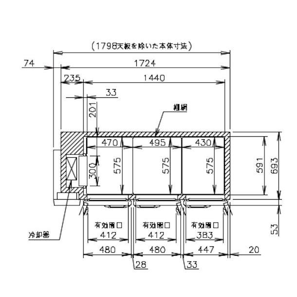 ホシザキ（HOSHIZAKI） テーブル形冷蔵庫 RT-180SDG-1｜内容積 549L