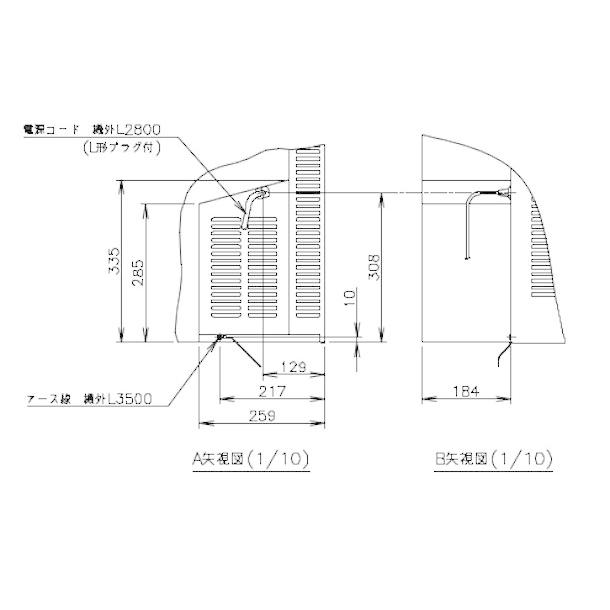 ホシザキ（HOSHIZAKI） テーブル形冷蔵庫 RT-180SDG-1｜内容積 549L