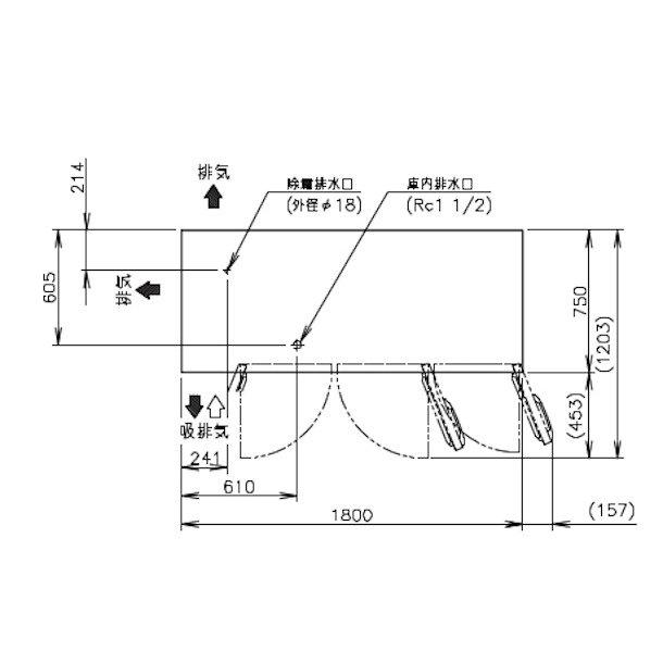 ホシザキ（HOSHIZAKI） テーブル形冷蔵庫 RT-180SDG-1｜内容積 549L
