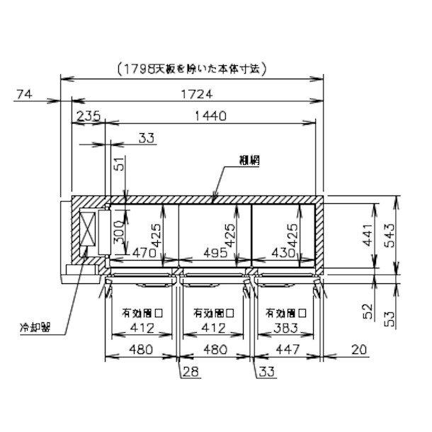ホシザキ（HOSHIZAKI） テーブル形冷蔵庫 RT-180SNG-1｜内容積 419L