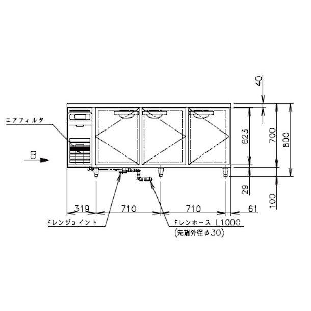 ホシザキ（HOSHIZAKI） テーブル形冷蔵庫 RT-180SNG-1｜内容積 419L