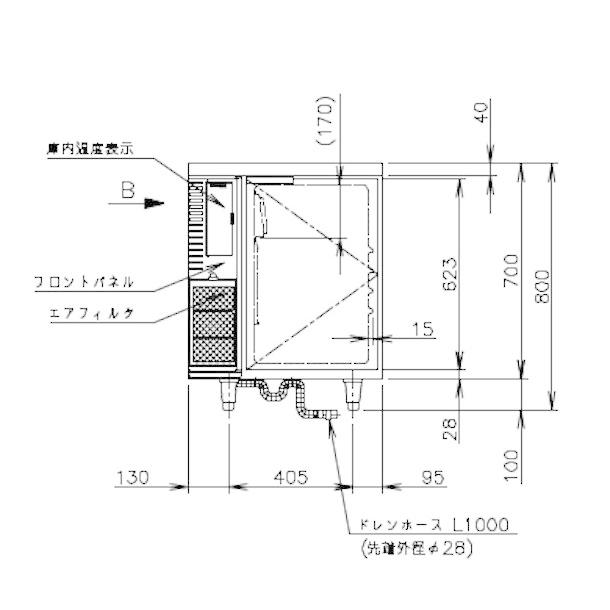 ホシザキ RT-63PTE1 テーブル形冷蔵庫 コールドテーブル 内装 ホシザキ RT-63PTE1 テーブル形冷蔵庫 コールドテーブル 内装