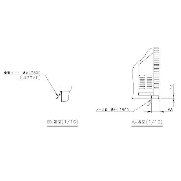 RT-63PTE1 ホシザキ テーブル形冷蔵庫 コールドテーブル 内装樹脂  業務用冷蔵庫 別料金にて 設置 入替 回収 処分 廃棄 クリーブランド｜i-cleaveland｜08