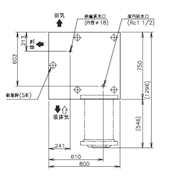 ホシザキ RT-80DDCG ドロワー冷蔵庫 コールドテーブル 内装 ホシザキ RT-80DDCG ドロワー冷蔵庫 コールドテーブル 内装
