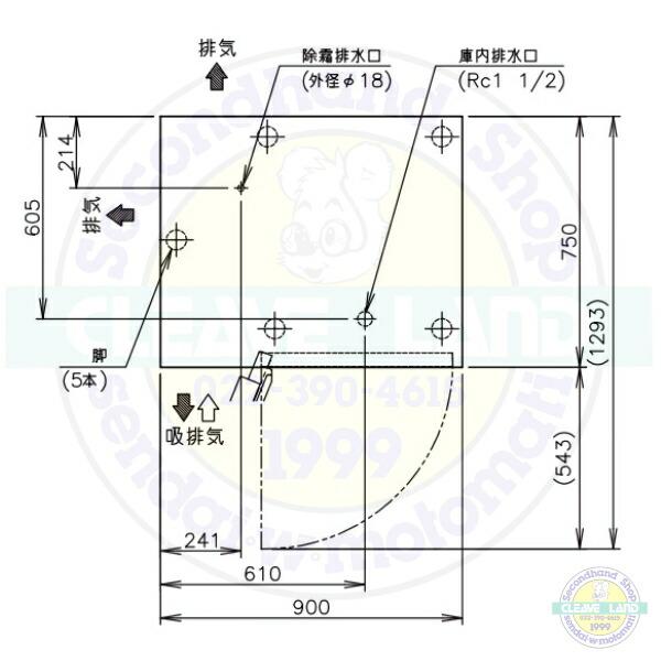 ホシザキ RT-90SDG-1-BK テーブル形冷蔵庫 ブラックステンレス ホシザキ RT-90SDG-1-BK テーブル形冷蔵庫 ブラックステンレス