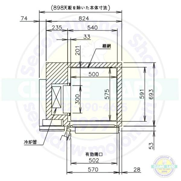 ホシザキ RT-90SDG-1-BK テーブル形冷蔵庫 ブラックステンレス ホシザキ RT-90SDG-1-BK テーブル形冷蔵庫 ブラックステンレス