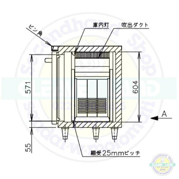 ホシザキ（HOSHIZAKI） RT-90SNG-1-VB テーブル形冷蔵庫