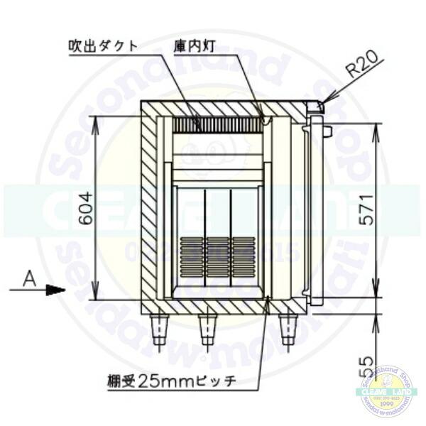 ホシザキ RT-90SNJ-R 左開き 右ユニット 自然冷媒テーブル形 ホシザキ RT-90SNJ-R 左開き 右ユニット 自然冷媒テーブル形