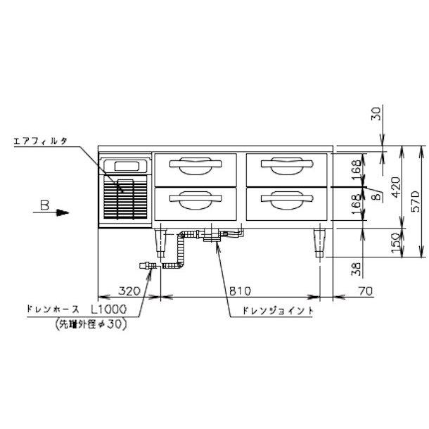 ホシザキ RTL-120DDCG ドロワー冷蔵庫 コールドテーブル 内装 ホシザキ RTL-120DDCG ドロワー冷蔵庫 コールドテーブル 内装