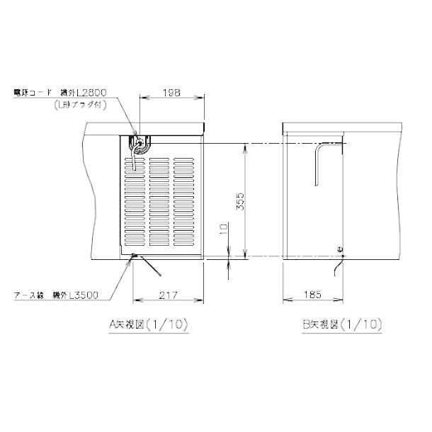 ホシザキ RTL-120DDCG ドロワー冷蔵庫 コールドテーブル 内装 ホシザキ RTL-120DDCG ドロワー冷蔵庫 コールドテーブル 内装