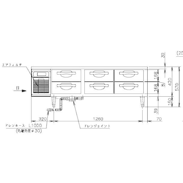 ホシザキ RTL-165DDCG ドロワー冷蔵庫 コールドテーブル 内装 ホシザキ RTL-165DDCG ドロワー冷蔵庫 コールドテーブル 内装