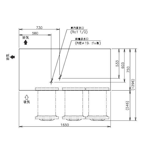 ホシザキ RTL-165DDCG ドロワー冷蔵庫 コールドテーブル 内装 ホシザキ RTL-165DDCG ドロワー冷蔵庫 コールドテーブル 内装