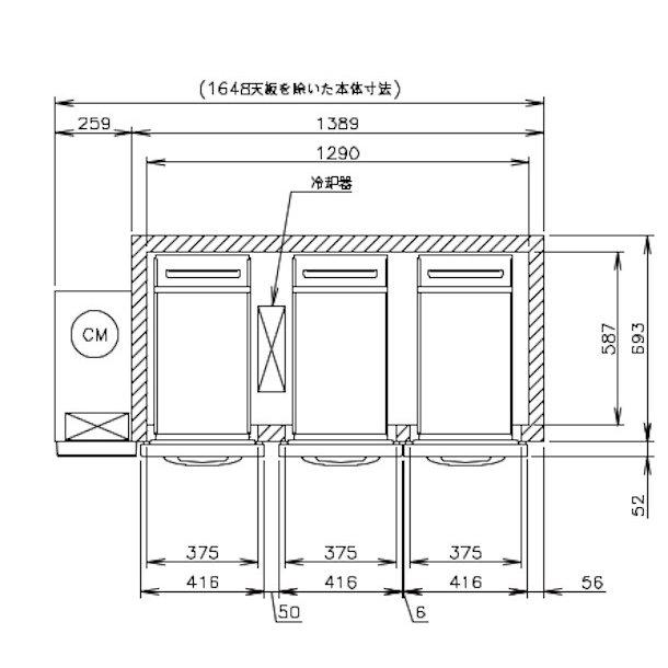 ホシザキ RTL-165DDCG ドロワー冷蔵庫 コールドテーブル 内装 ホシザキ RTL-165DDCG ドロワー冷蔵庫 コールドテーブル 内装