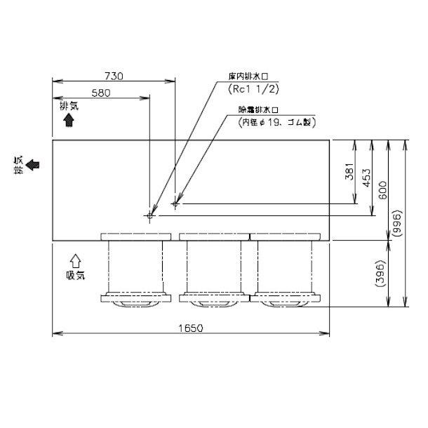 ホシザキ RTL-165DNCG ドロワー冷蔵庫 コールドテーブル 内装 ホシザキ RTL-165DNCG ドロワー冷蔵庫 コールドテーブル 内装